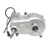 Boite de vitesse Aixam 721, 741,  City, Scouty, Crossline, Roadline, Mega II, City, Coupe, Crossline et GTO (gamme Impulsion)