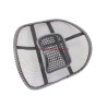 Coussin lombaire